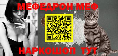 MDMA Premium VHQ Конаково