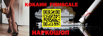 MDMA Premium VHQ Конаково