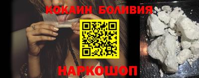 стаф Коммунар