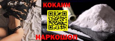 стаф Коммунар