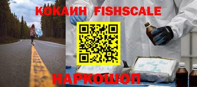 дурь Ливны
