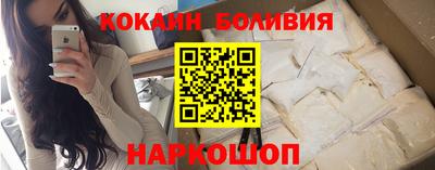 стаф Коммунар