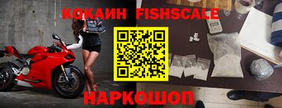MDMA Premium VHQ Конаково