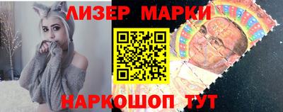 стаф Коммунар