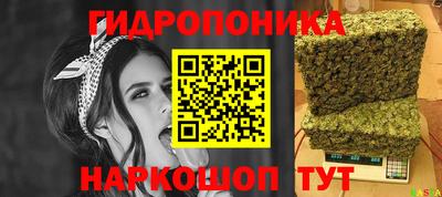 MESCALINE Комсомольск-на-Амуре