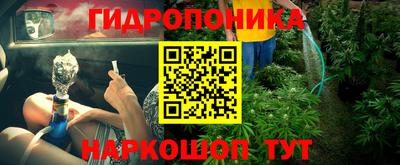 MDMA Premium VHQ Конаково