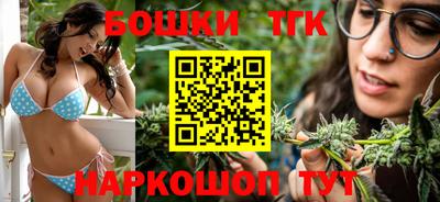 MDMA Premium VHQ Конаково