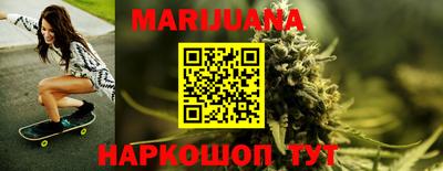 стаф Коммунар