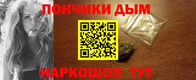 MESCALINE Комсомольск-на-Амуре