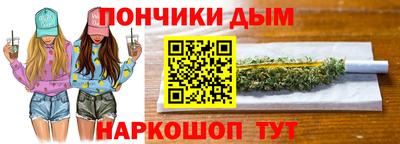 MESCALINE Комсомольск-на-Амуре