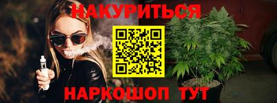 стаф Коммунар
