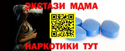 MDMA Premium VHQ Конаково