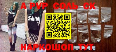 MDMA Premium VHQ Конаково