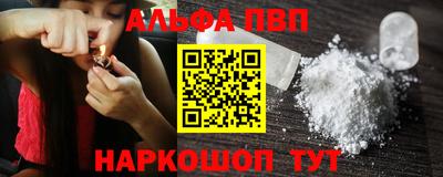 MDMA Premium VHQ Конаково