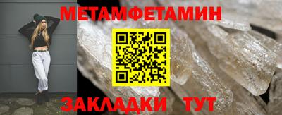 MDMA Premium VHQ Конаково