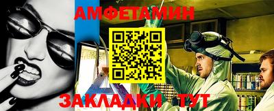 MDMA Premium VHQ Конаково