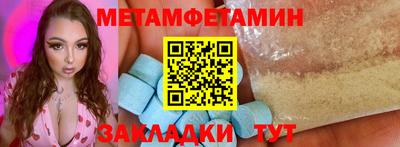 MDMA Premium VHQ Конаково