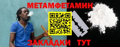 MDMA Premium VHQ Конаково