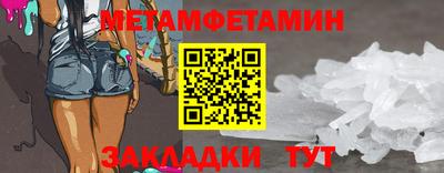 дурь Ликино-Дулёво