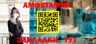 стаф Коммунар