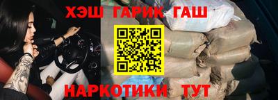 MDMA Premium VHQ Конаково