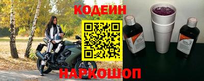 MDMA Premium VHQ Конаково