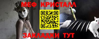 MDMA Premium VHQ Конаково
