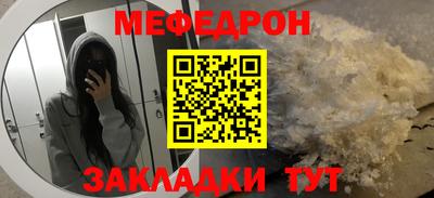 MDMA Premium VHQ Конаково