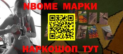 MDMA Premium VHQ Конаково