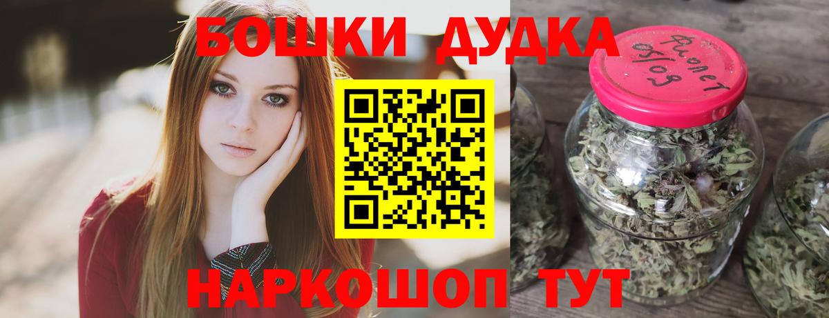 Шахты  Каннабис ГИДРОПОН  Бошки марихуана планчик  Вход с VPN  Шишки марихуана LSD WEED  Марихуана тримм 